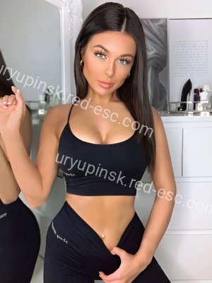 Алина — Унеча