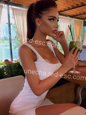 АЛИСА — Унеча