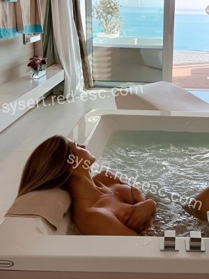 Евгения — Унеча