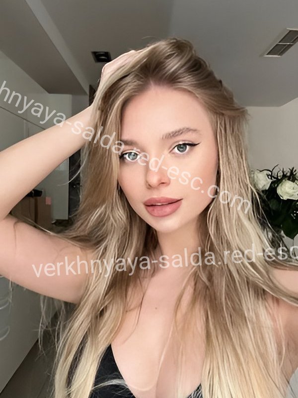 Эля — Унеча