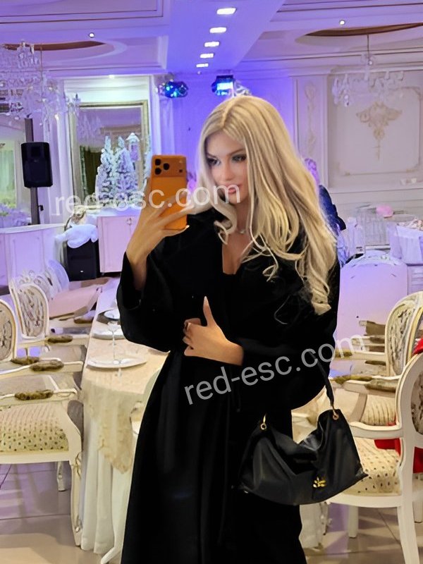 Ирина — Унеча
